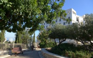 דיור מוגן בצפון, פסגת חן חיפה